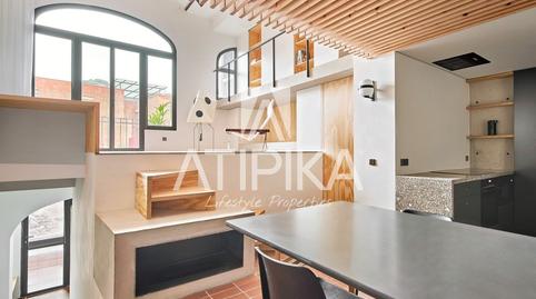 Photo 2 of Duplex to rent in Vallcarca i els Penitents, Barcelona