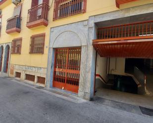 Dúplex en venda a Puerta de Martos, 5,  Jaén Capital