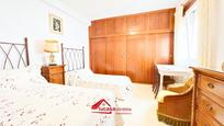Bedroom of Flat for sale in  Córdoba Capital  with Terrace