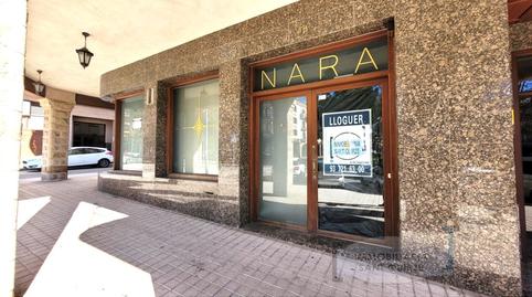 Photo 2 of Premises for rent in Mas Duran, Sant Quirze del Vallès