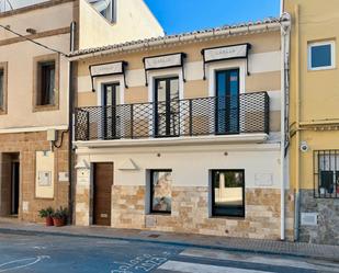 Vista exterior de Finca rústica en venda en Jávea / Xàbia