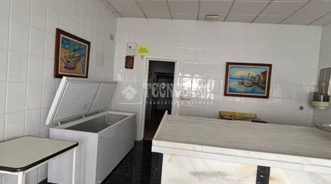 Tienda en venta en Cenes de la vega, imatge 4