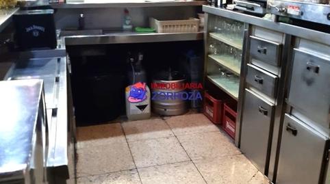 Photo 3 of Premises for sale in Estrada de Abaro, Zorrotza, Bilbao