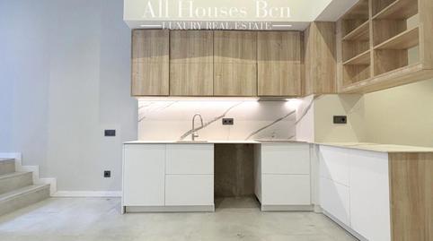 Foto 2 de Oficina en venda a Bismark, Can Baró, Barcelona