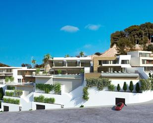 Vista exterior de Casa o xalet en venda en Almuñécar amb Aire condicionat, Jardí privat i Terrassa