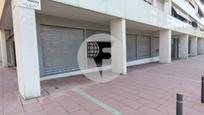 Local en venda en L'Hospitalet de Llobregat