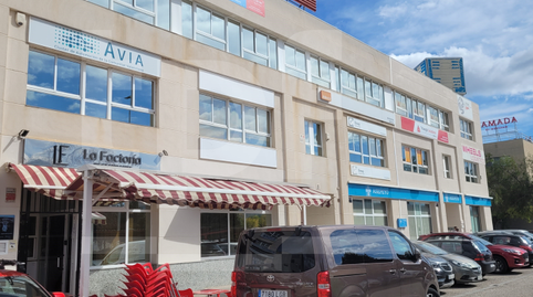 Photo 3 of Office for sale in De la Foia, Almussafes, Valencia