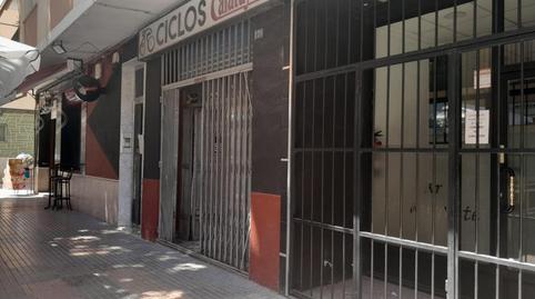 Photo 3 of Premises for sale in El Mercado - Plaza de Toros, Villena