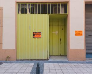 Exterior view of Premises to rent in  Zaragoza Capital