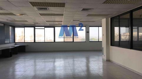 Photo 2 of Office for sale in Zona Industrial, Madrid