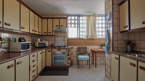 Foto 3 de Pis en venda a Astilleros - La Paz  - Loreto - El Corte Inglés,  Cádiz Capital