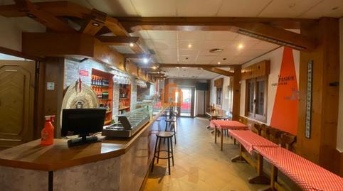 Photo 5 of Premises to rent in La Tejera, Villaquilambre, León