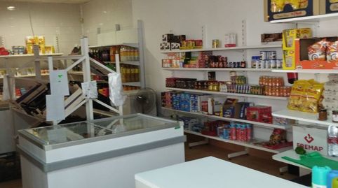 Photo 5 of Commercial properties for rent in Calle José Montes de Torres, 20, Marchena, Sevilla