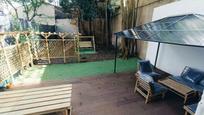 Terrace of Flat for sale in Bilbao 