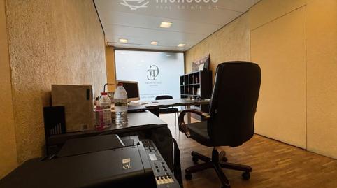 Photo 4 of Premises for sale in Calle Higini de Rivera, 5, Puigcerdà, Girona