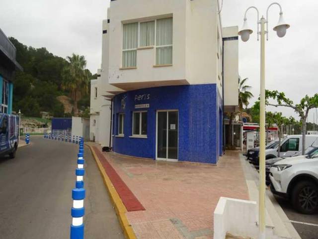 Local comercial en Venta en Playa de la Concha