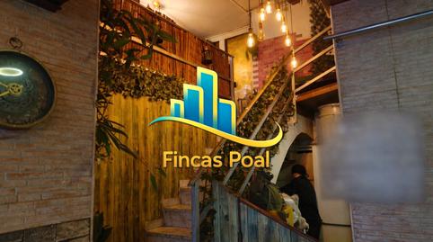 Photo 2 of Premises for sale in Torre-roja-Campreciós, Viladecans