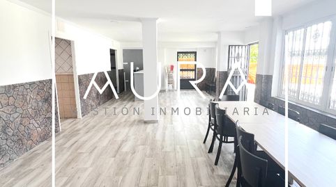 Photo 2 of Commercial properties for sale in La Orden, Huelva Capital