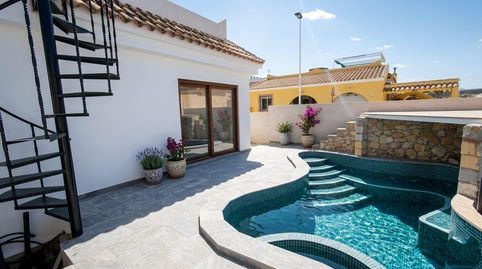 Photo 3 of Houses for sale in Ajedreas - Saladillo, Mazarrón Casco Urbano, Mazarrón