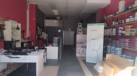 Photo 4 of Premises for sale in Calle la Industria, San Andrés del Rabanedo pueblo, León