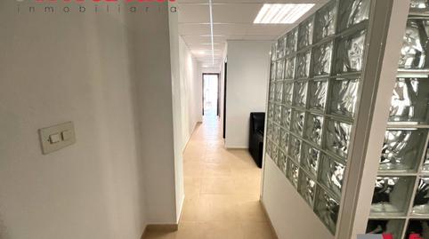 Foto 2 von Büro zum Verkauf in San Mateo, Lorca