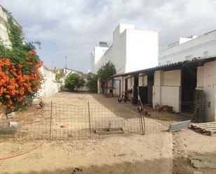 Residencial en venda a Aznalcázar