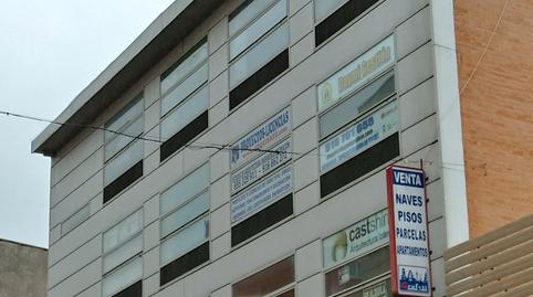 Foto 5 de Oficina de alquiler en Calle Juan de la Cierva, 19, Centro, Arganda del Rey