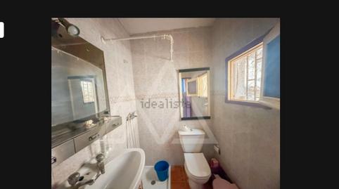 Foto 3 de Finca rústica en venda a N/a, -1, El Rescate - Río Seco, Granada