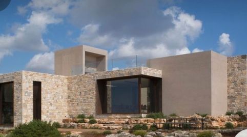 Foto 2 de Casa o chalet en venta en Loeches, Madrid