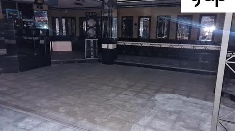 Photo 2 of Premises for sale in Huerta Abajo, San Lorenzo de la Parrilla, Cuenca