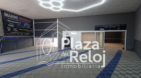 Foto 3 von Fabrikhallen zum Verkauf in Avenida Portugal, 85, Puerta de Cuartos - Avda. de Portugal, Talavera de la Reina