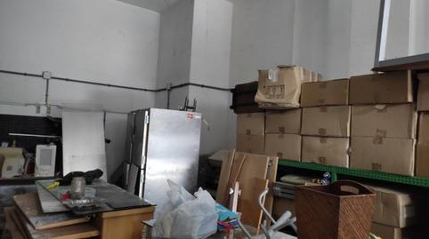 Photo 4 of Premises for sale in El Norte, Maliaño, Cantabria