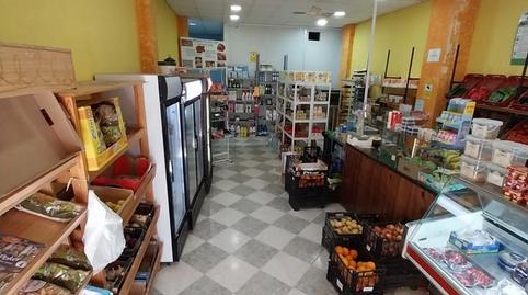 Photo 4 of Premises for sale in Centro, Estepona