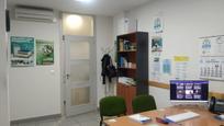Local en venda en Badajoz Capital