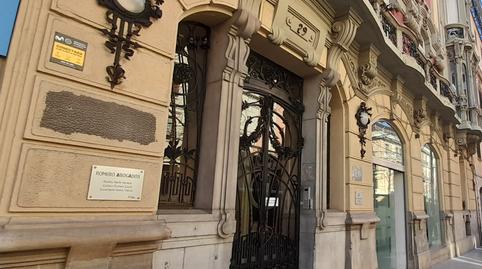 Photo 3 of Premises to rent in Calle Gran Vía de Colón, 29, Centro - Sagrario, Granada