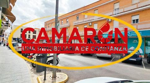 Photo 3 of Premises to rent in Coria del Río, Sevilla