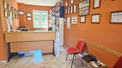 Photo 2 of Premises to rent in Lousame, A Coruña