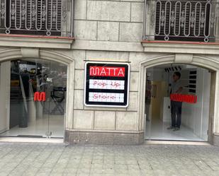 Premises to rent in  Barcelona Capital