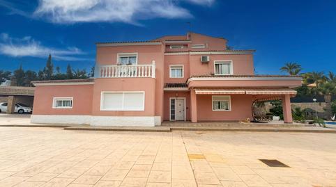 Foto 5 de Casa o xalet en venda a Calle Rafal, Jubalcoi, Alicante