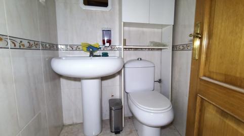 Photo 4 of Premises to rent in N/a, Sada (A Coruña), A Coruña