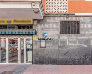 Premises for sale in Alcalá de Henares