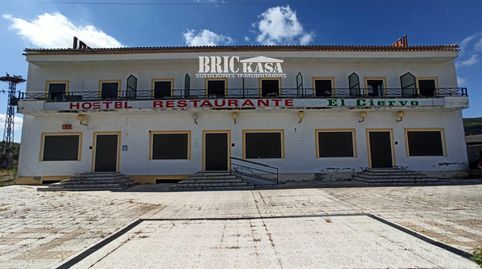 Photo 3 of Building for sale in Calle Barrionuevo Bajo, Aliseda, Cáceres