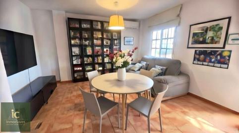 Foto 5 de Casa o xalet en venda a El Zabal - Santa Margarita, La Línea de la Concepción