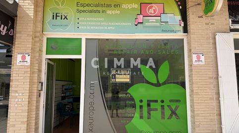 Photo 2 of Premises to rent in Coloma, Alicante