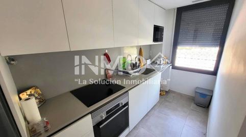 Foto 3 de Apartament en venda a Carrer del Garbí, Port - Horta de Santa María, Cambrils