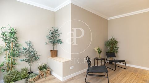 Foto 4 von Büro zum Verkauf in Carrer de Santa Cecília, Sants, Barcelona Capital