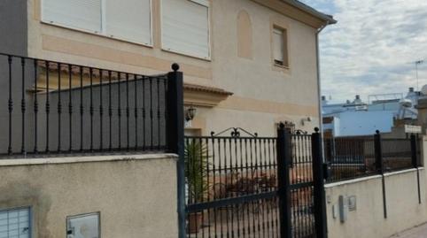 Foto 4 de Casa adosada en venta en Bujalance, Córdoba