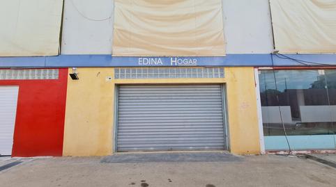 Photo 2 of Premises for sale in Cabo de Palos, Cartagena