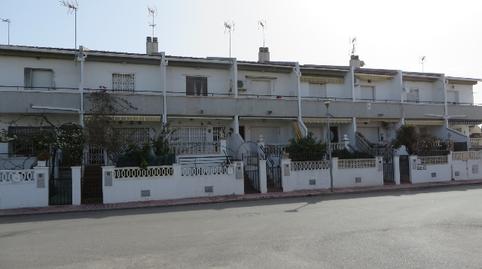 Photo 2 of Premises for sale in Marítima Nord, Torredembarra