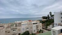 Vista exterior de Casa adosada en venda en El Puerto de Santa María amb Terrassa